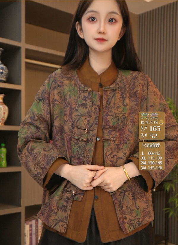 100%桑蚕丝复古香云纱外套0016