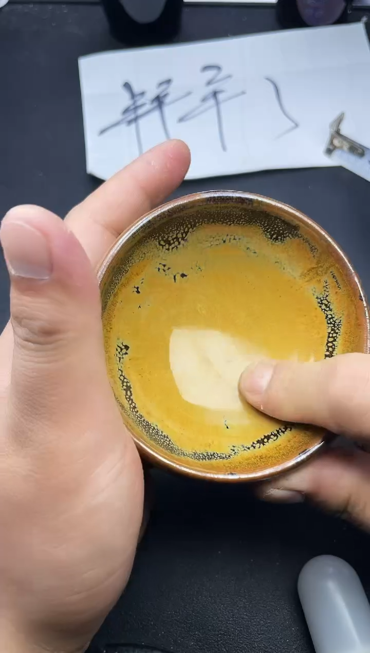 【闪购商品】茶盏325叶紫建盏叶紫