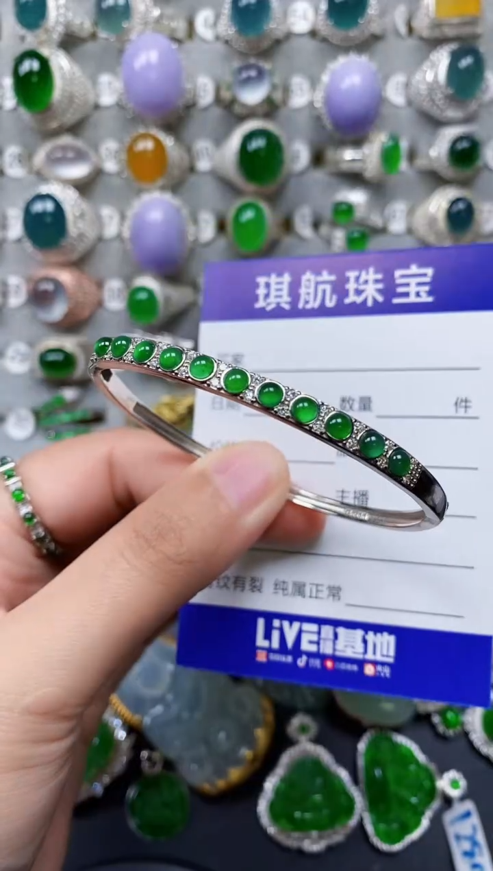 【闪购商品】翡翠手镯银S925镶嵌0083