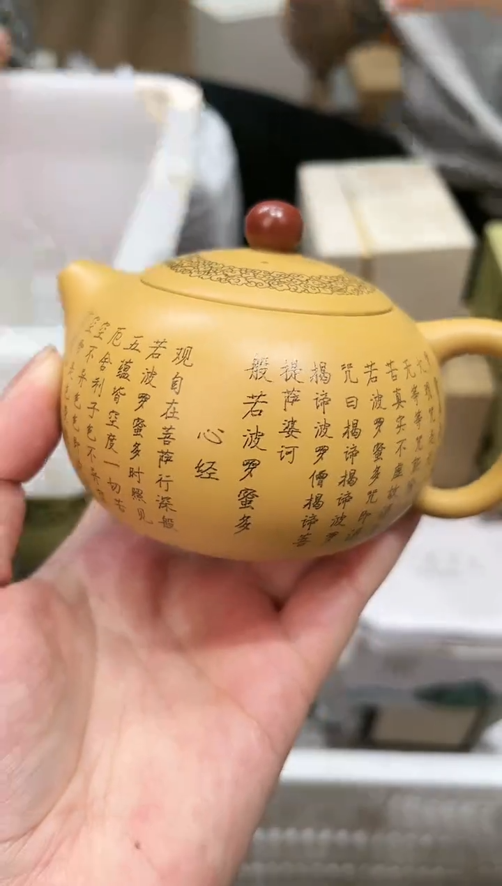 【闪购商品】@@@@@@@@@@@@3587