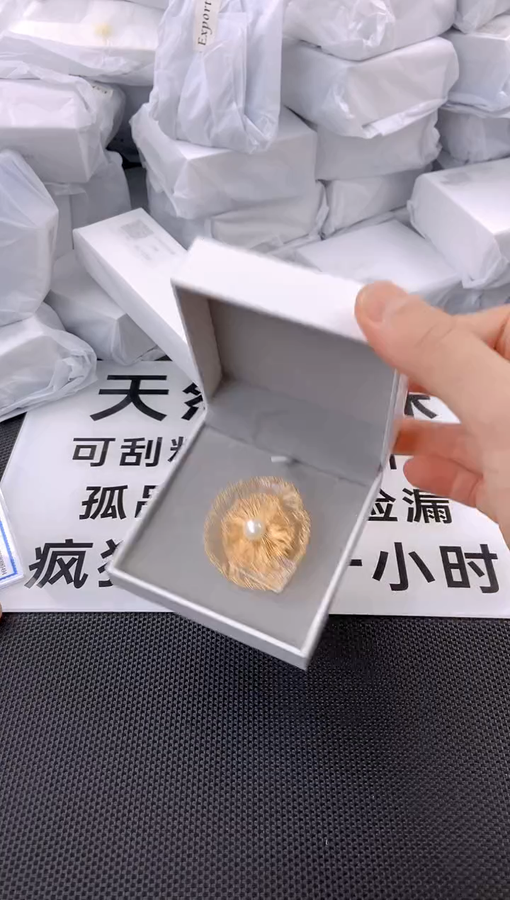 未镶嵌耳饰淡水珍珠xz1005