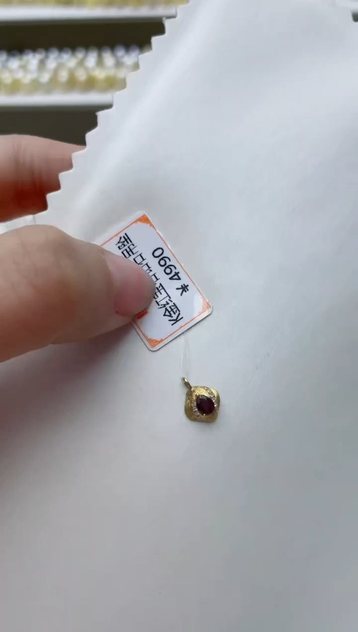 【闪购商品】红宝石颈饰18K金镶嵌A86