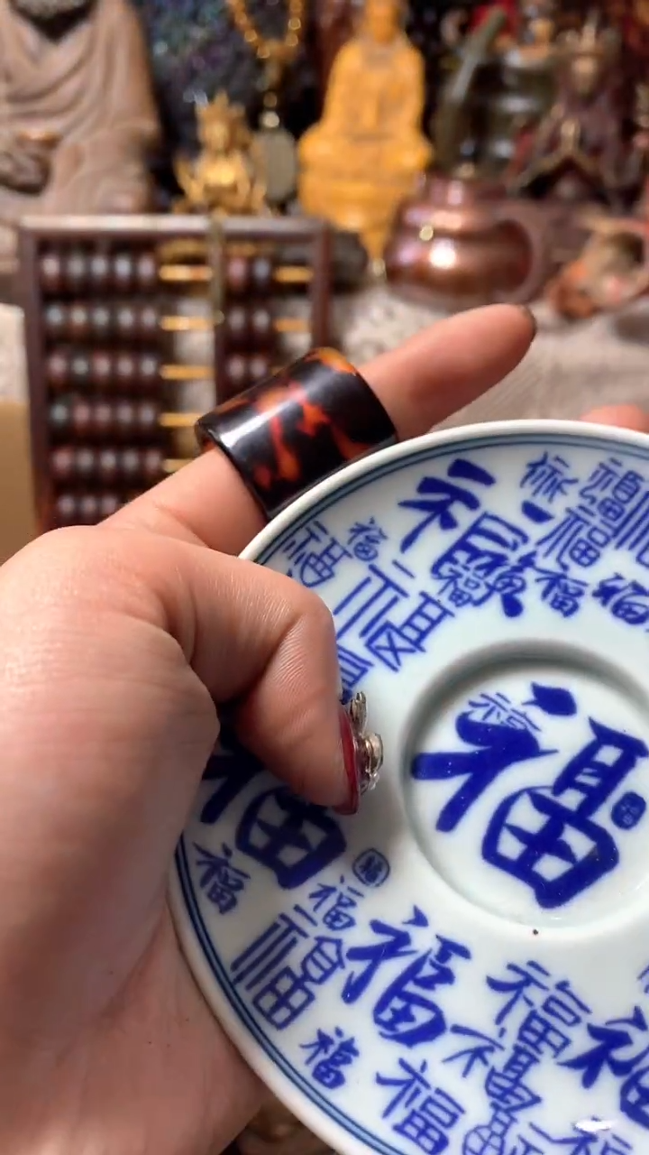 【闪购商品】瓷器默认微瑕瓷器