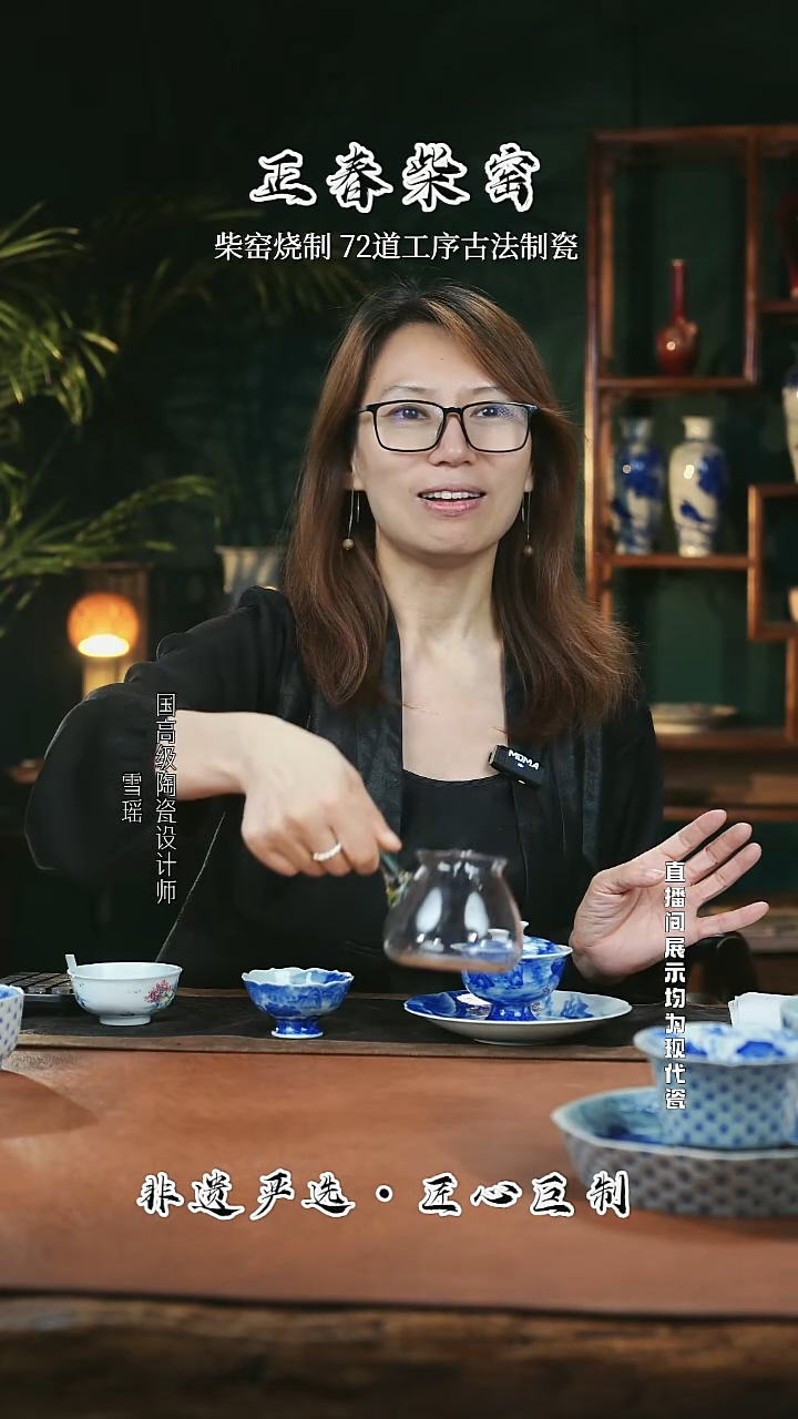 正春堂@@禾器侧把公道