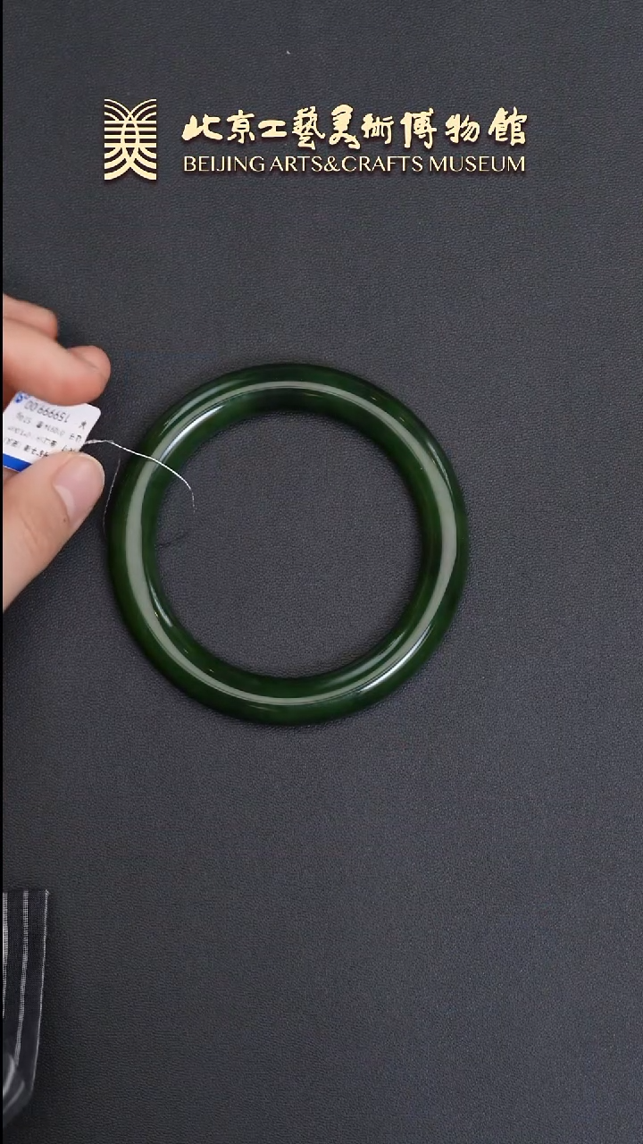 和田玉手镯未镶嵌B0525GMD474（多样性发货）手镯