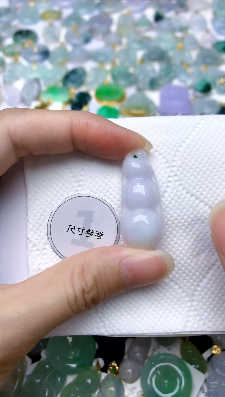 颈饰未镶嵌翡翠天然A货翡翠