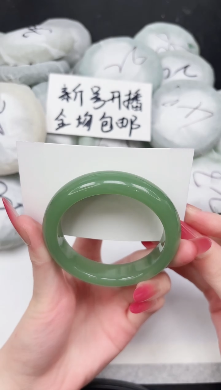 非金属无297-55.8