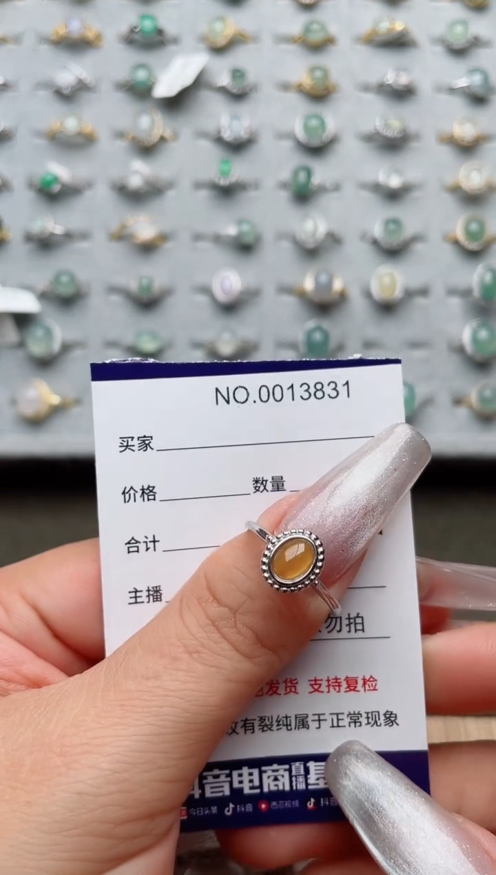 【闪购商品】翡翠戒指银S925镶嵌·