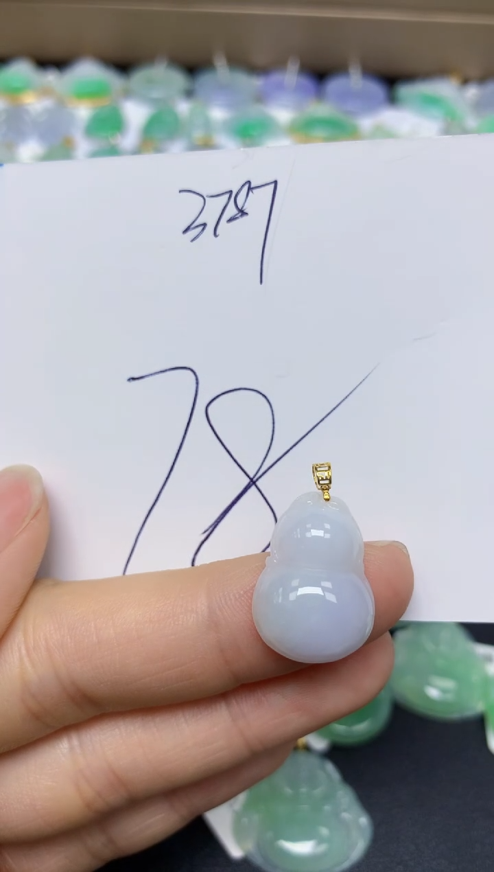 【闪购商品】翡翠挂件18K金镶嵌 天然翡翠A货