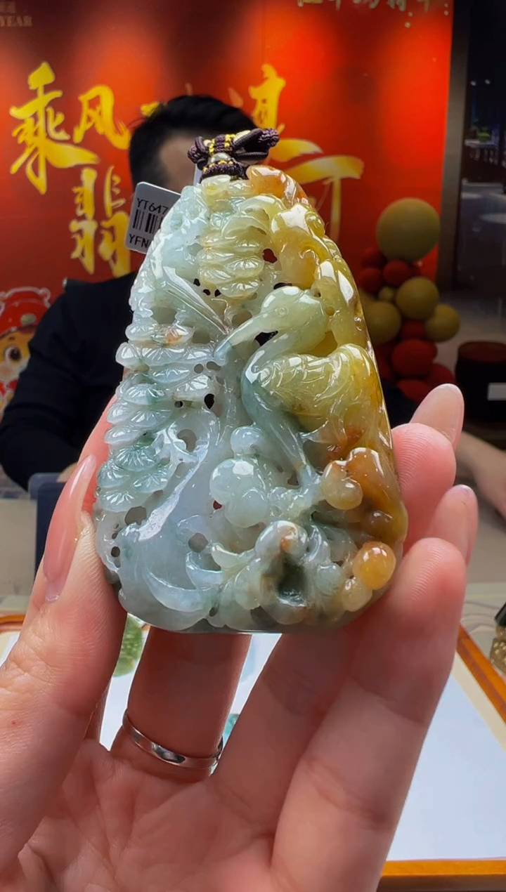 【闪购商品】定制翡翠未镶嵌Y2025-2-16-56