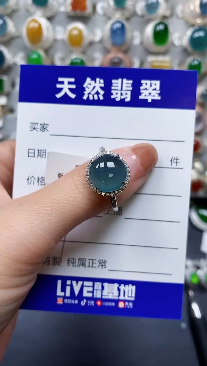 【闪购商品】翡翠戒指银S925镶嵌0329