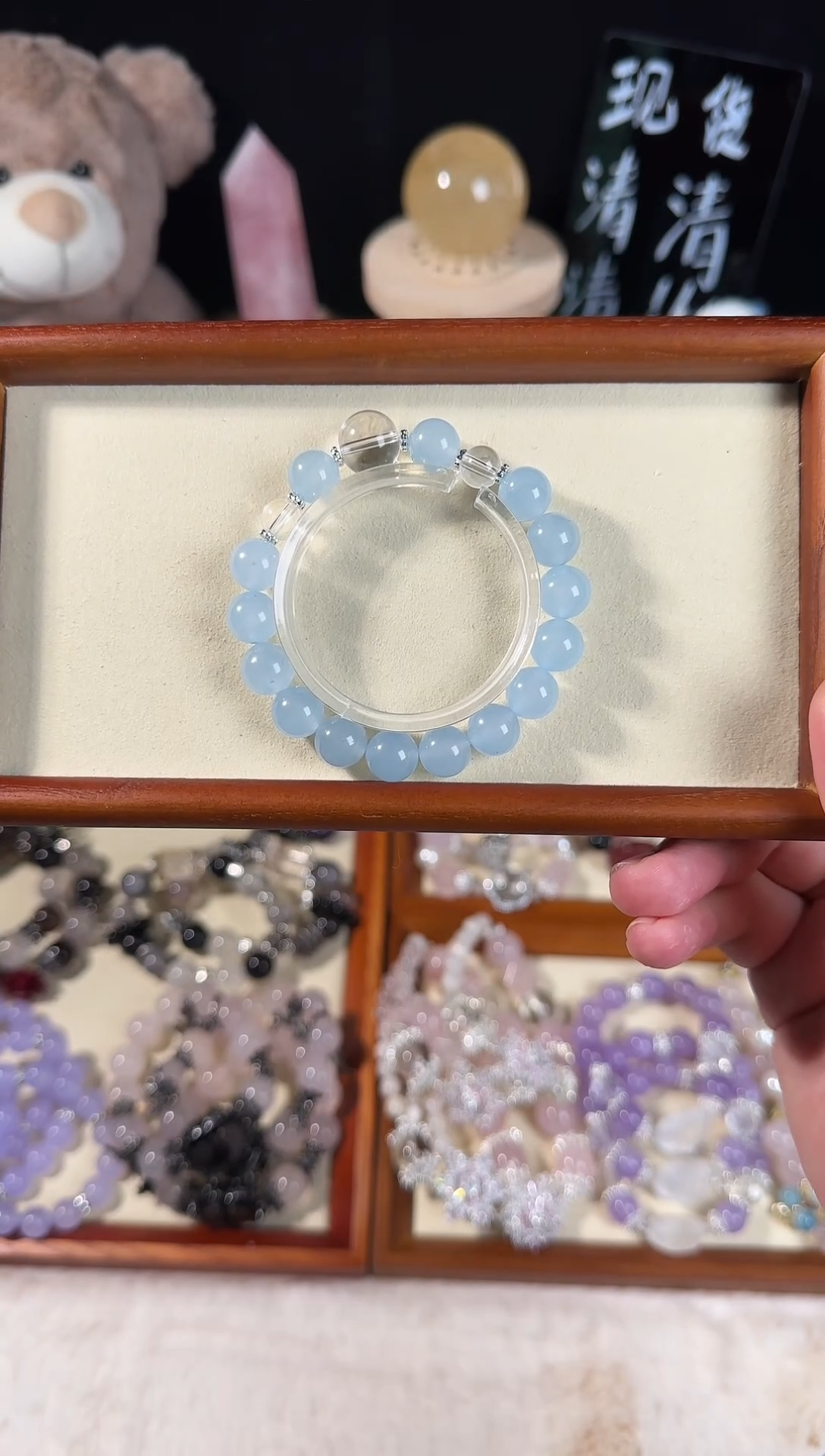 【闪购商品】水晶手链未镶嵌海蓝宝