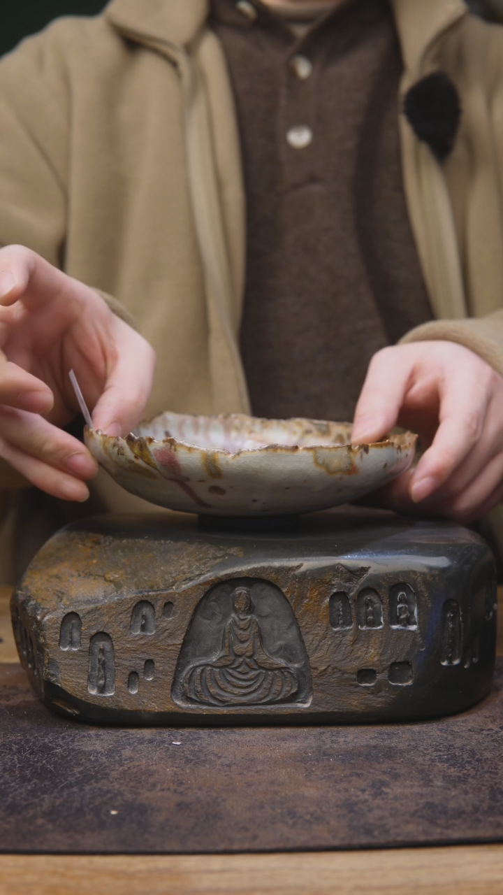 【闪购商品】甘石福利志野壶承385同款