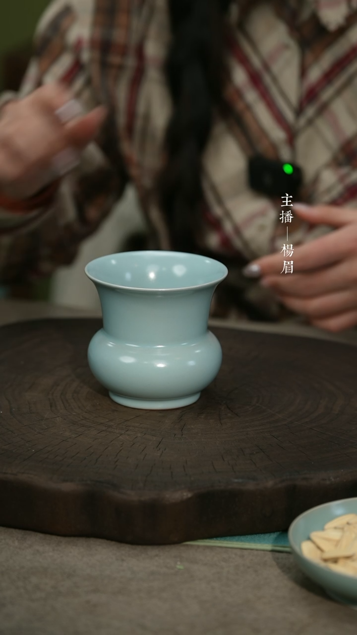 【闪购商品】浣溪沙（晓青汝瓷淡天青）-眉