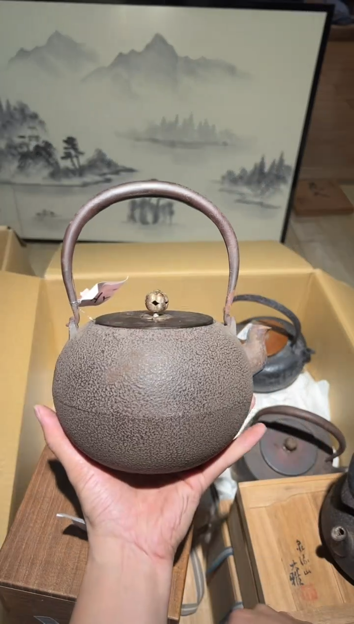 铁A3148铁壶中古周边/