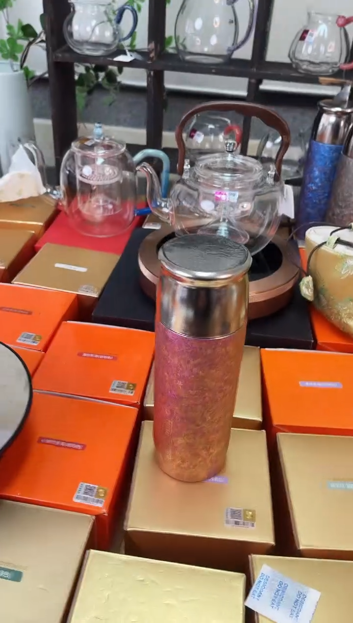 未来熊/钛杯/海棠粉