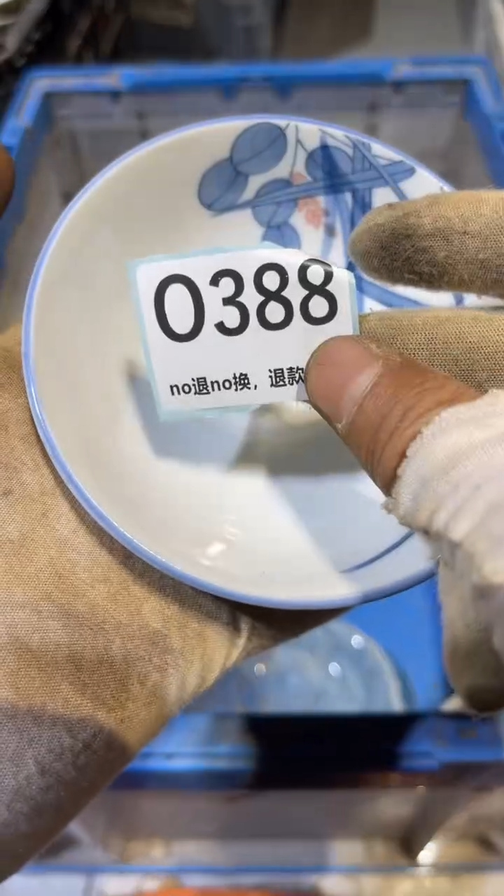 陶瓷水**在蒙蒙直播链接火爆热卖