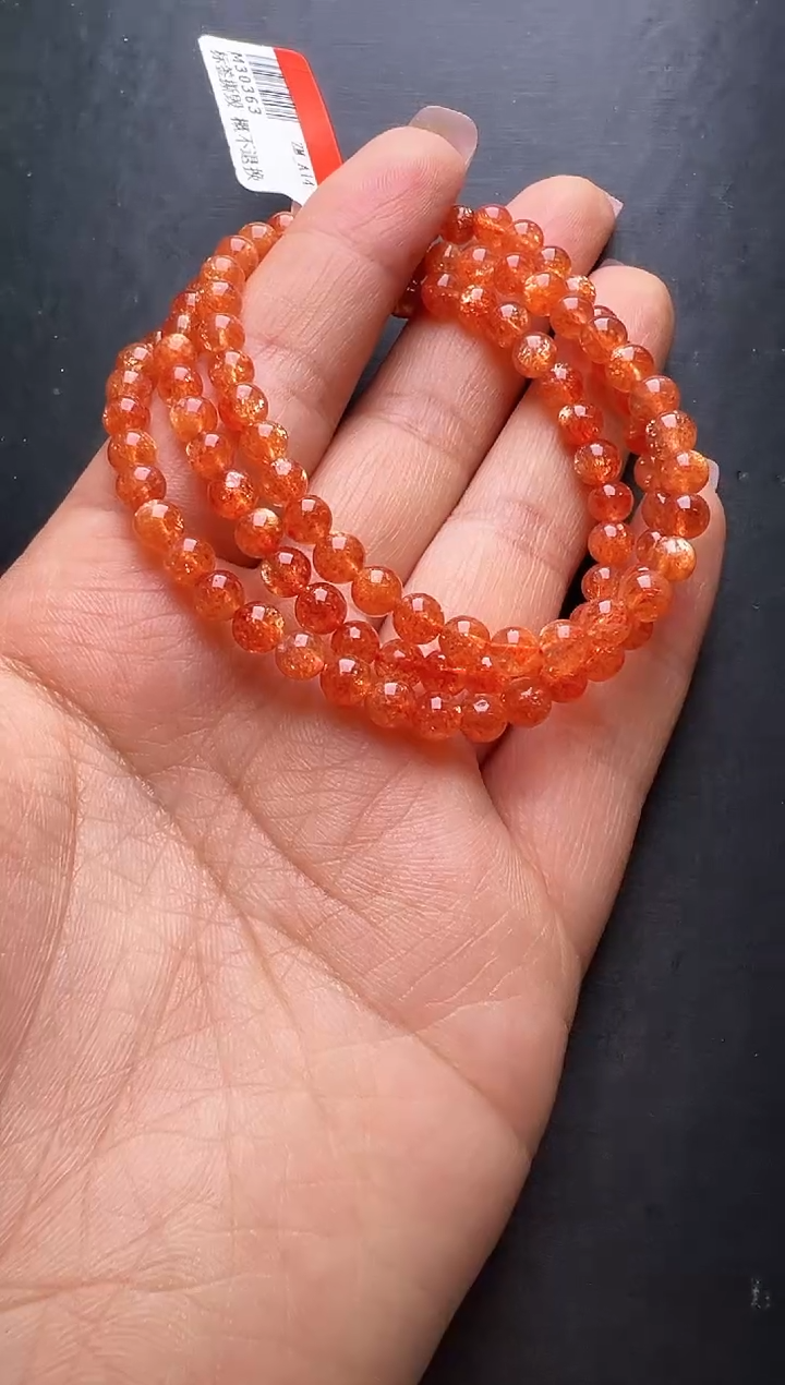 手串未镶嵌日光石金太阳多圈手串5m+  M30363