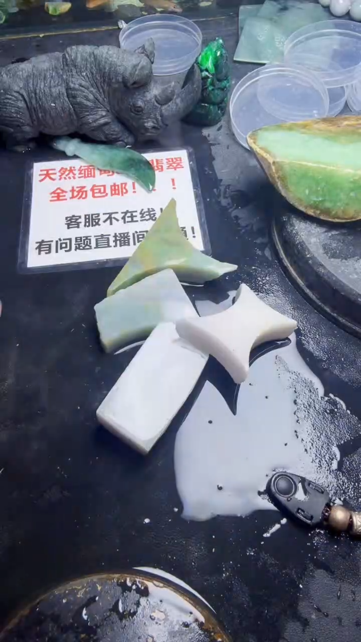 未镶嵌挂件翡翠天然翡翠217