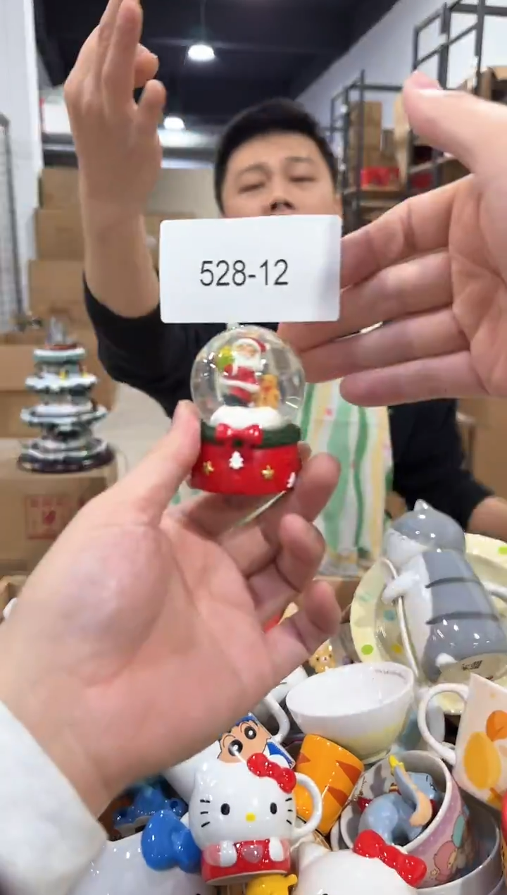 瓷片528-12孤品默认微瑕不退不换