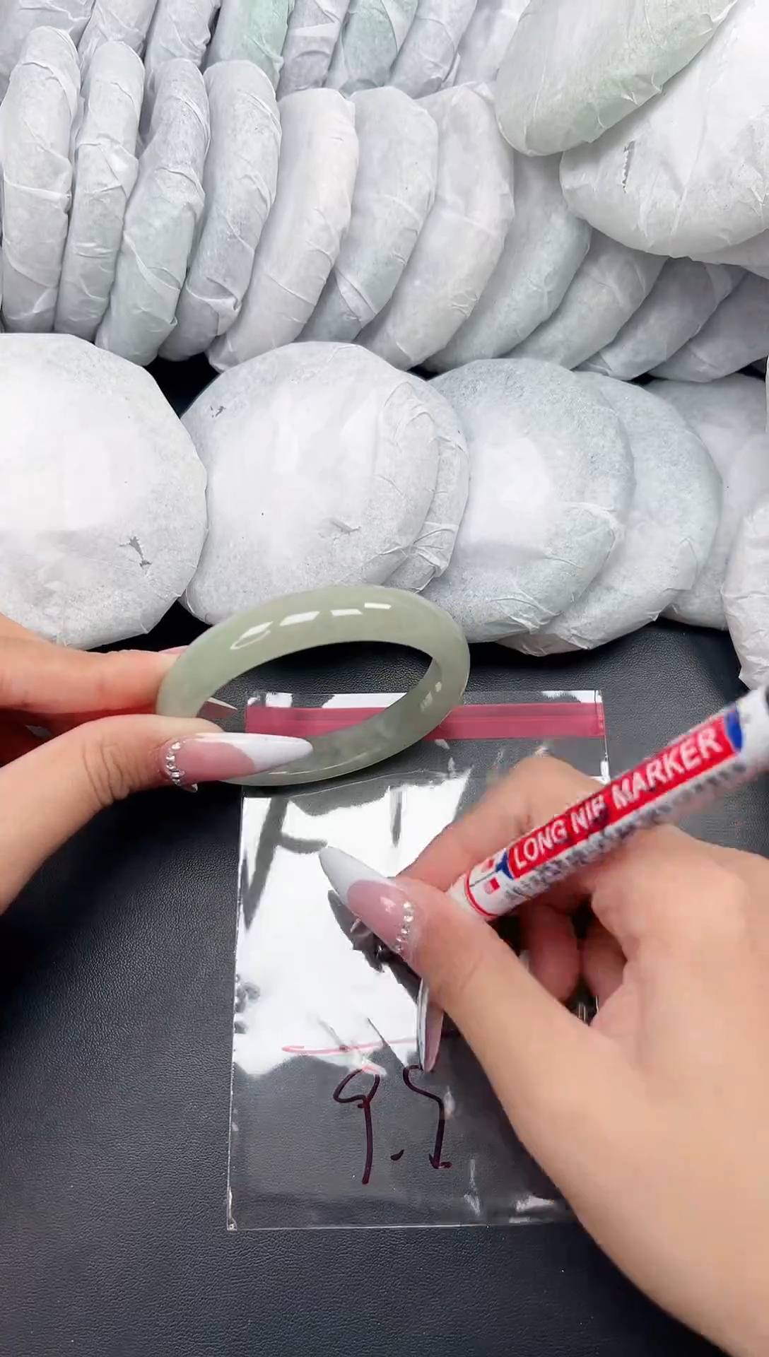 精品手镯，一物一拍P-001