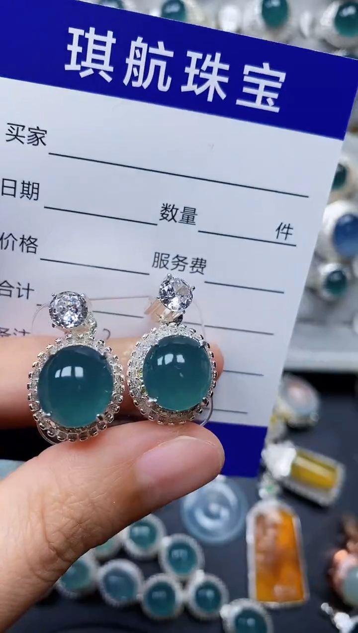 【闪购商品】翡翠耳饰未镶嵌00000273