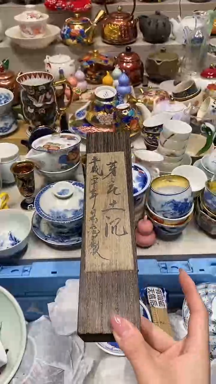 瓷片系统自动截取直播间实时画面