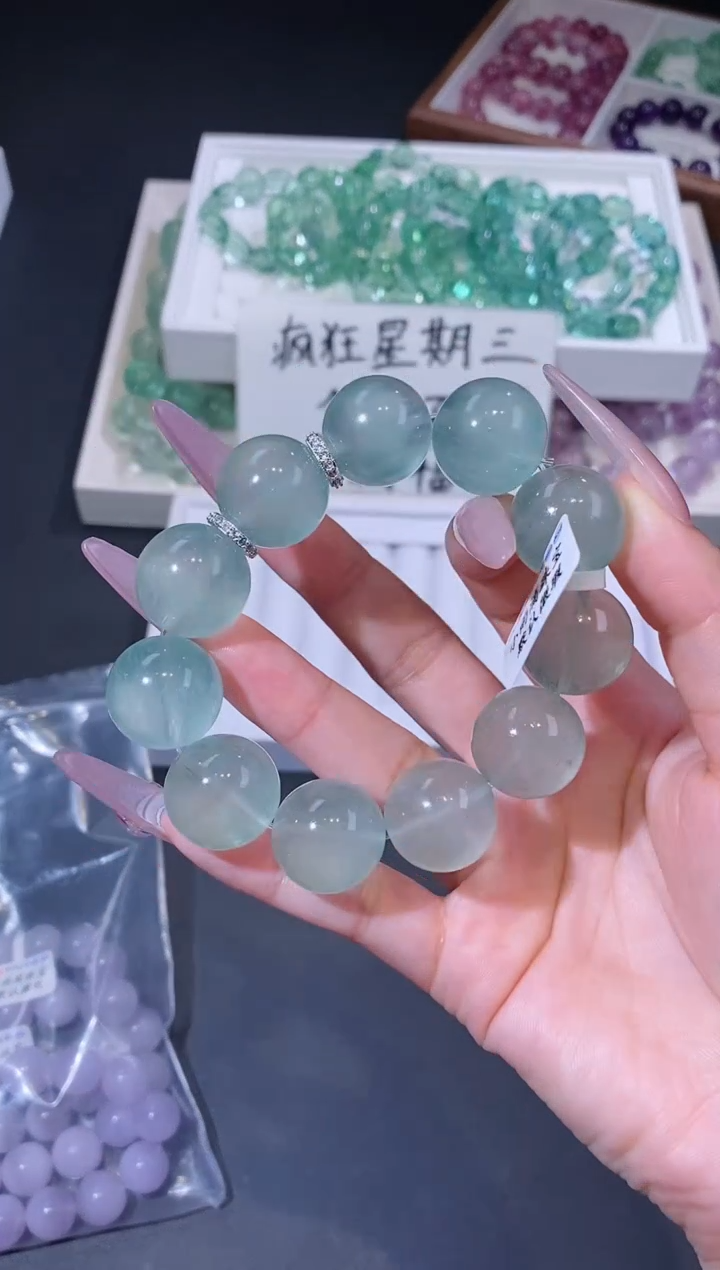 合金手链萤石1210.25绿萤石手串 多样性发其一