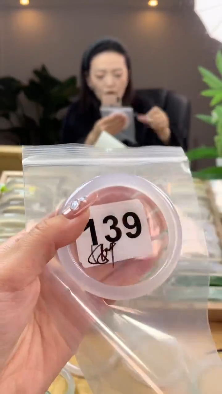 【闪购商品】玛瑙/玉髓手镯未镶嵌139