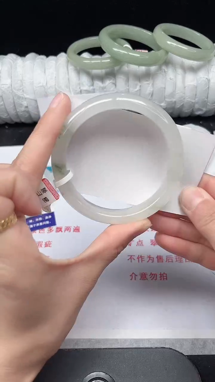 未镶嵌手镯石英质玉284-60/61