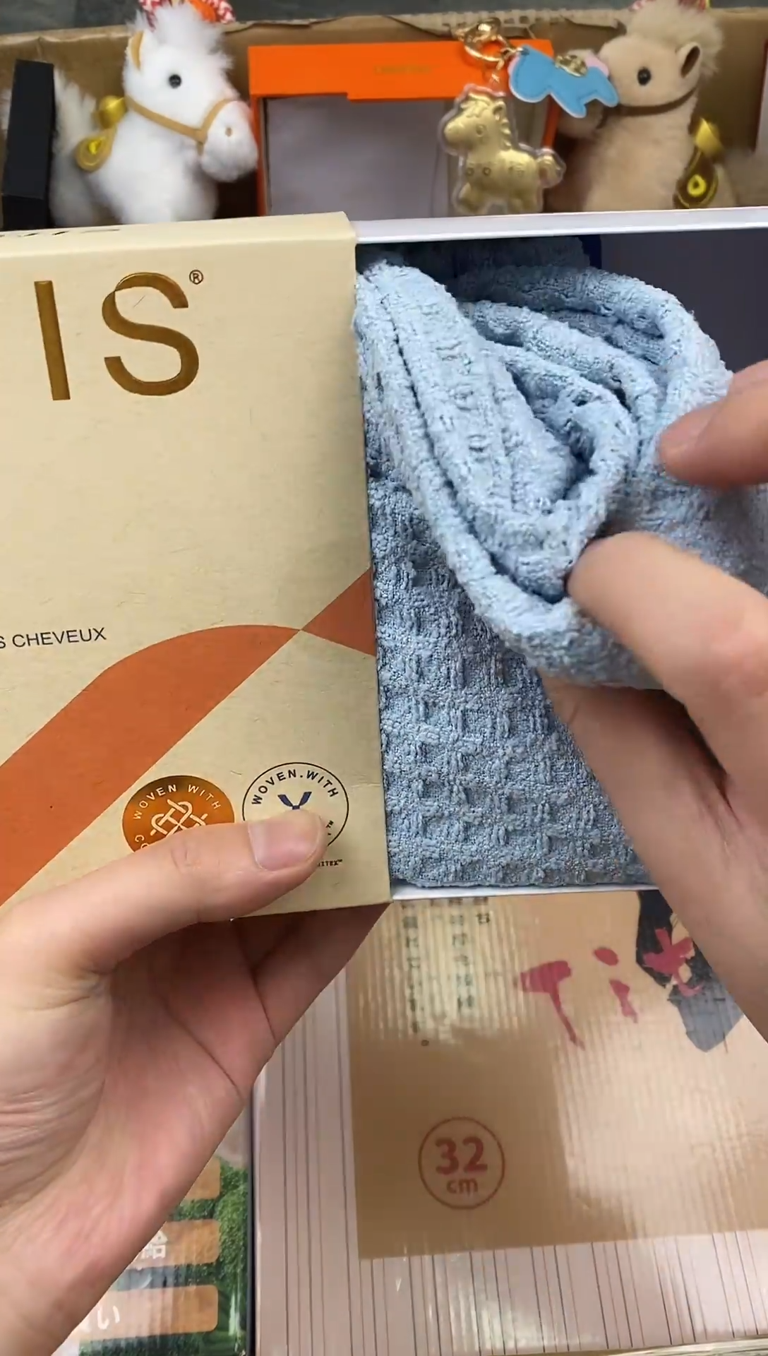 其他如图所示 高端礼品