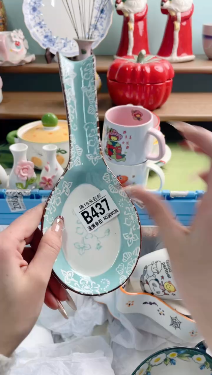 陶瓷?****JB437*******