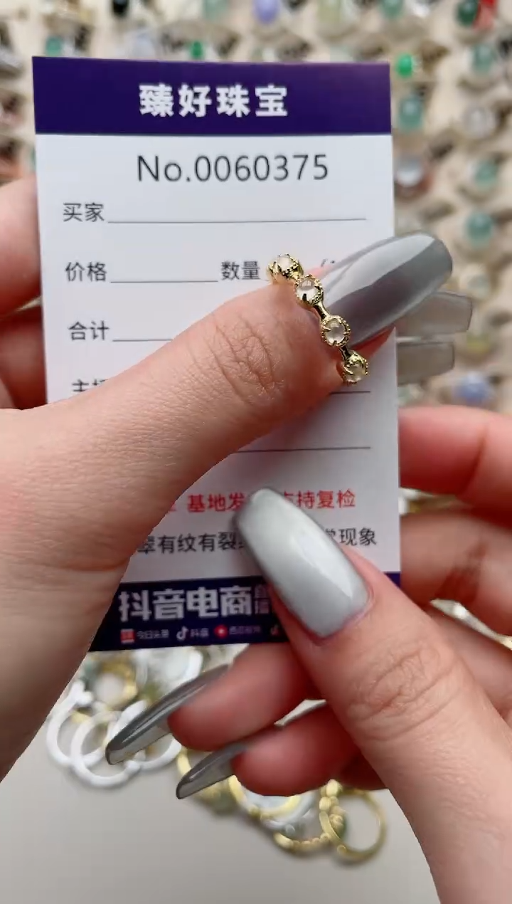 【闪购商品】翡翠戒指银S925镶嵌..........