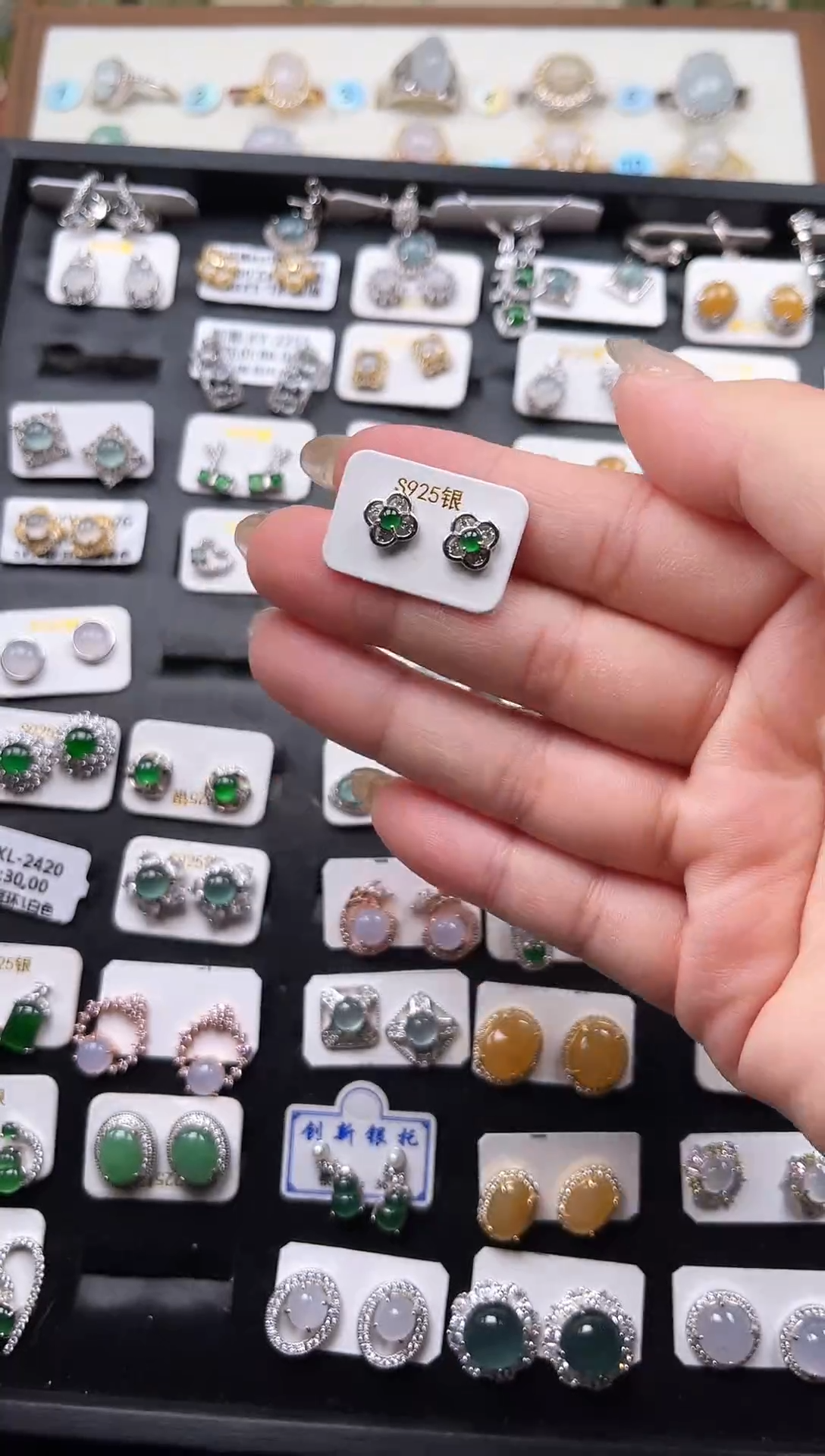 【闪购商品】翡翠耳饰银S925镶嵌天然A货翡翠耳钉