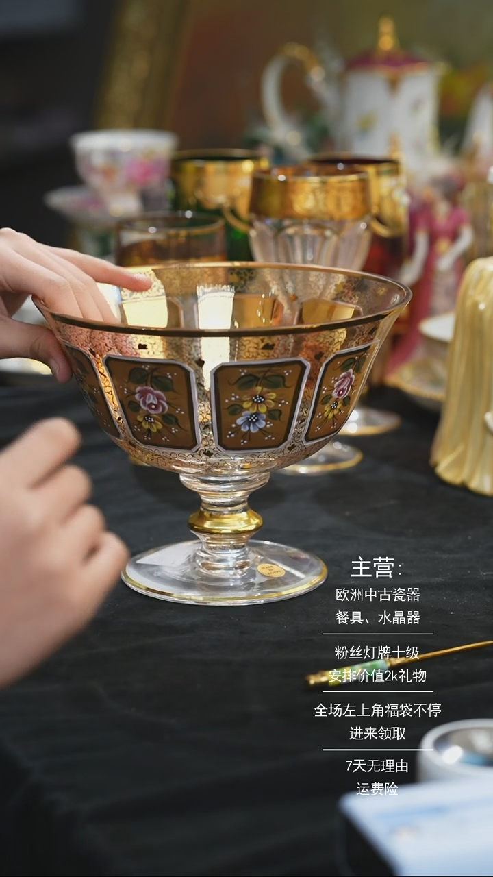 【闪购商品】摆件摆件摆件米多家中古器物 如图所示478