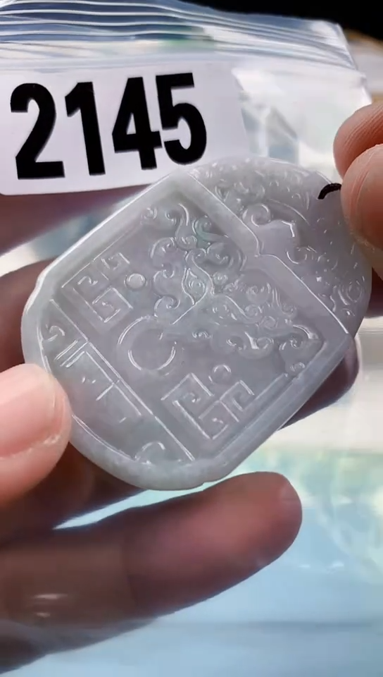 【闪购商品】翡翠挂件未镶嵌天然翡翠吊坠挂件