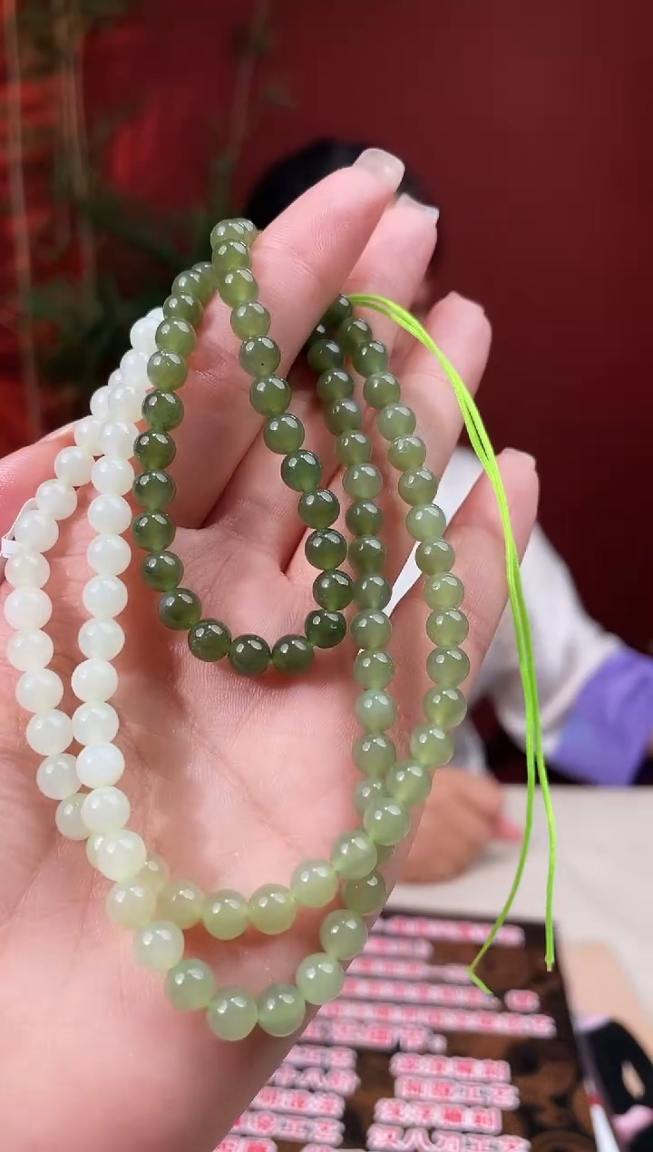 和田玉未镶嵌颈饰多样性发货 拍一发一 08