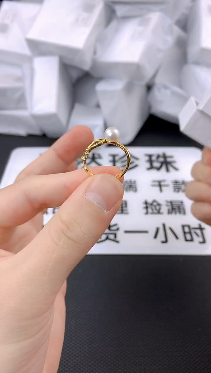 未镶嵌耳饰淡水珍珠jz1005