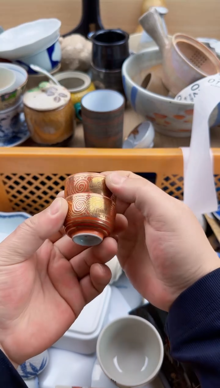 一*193默认微瑕，满20元包邮