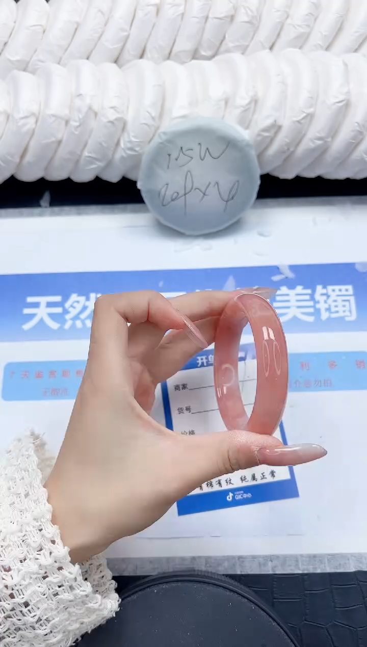 未镶嵌手镯石英质玉217-53.8