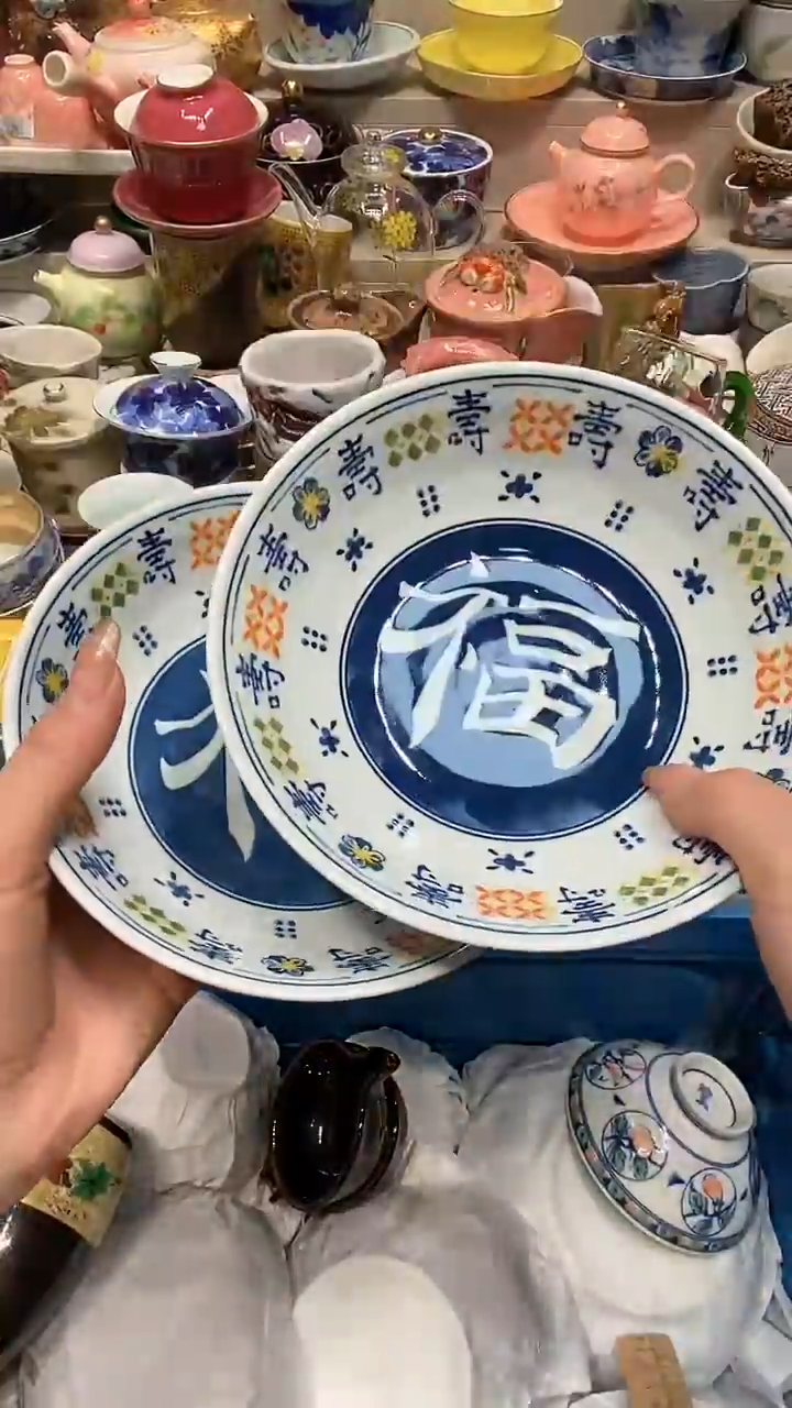 【闪购商品】龙弟嘎嘎漏的啊啊啊啊