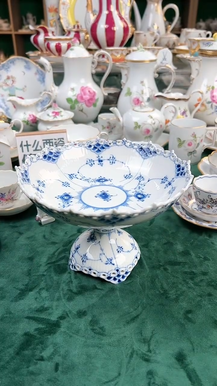 【闪购商品】瓷片哥本哈根全蕾丝高脚镂空盘