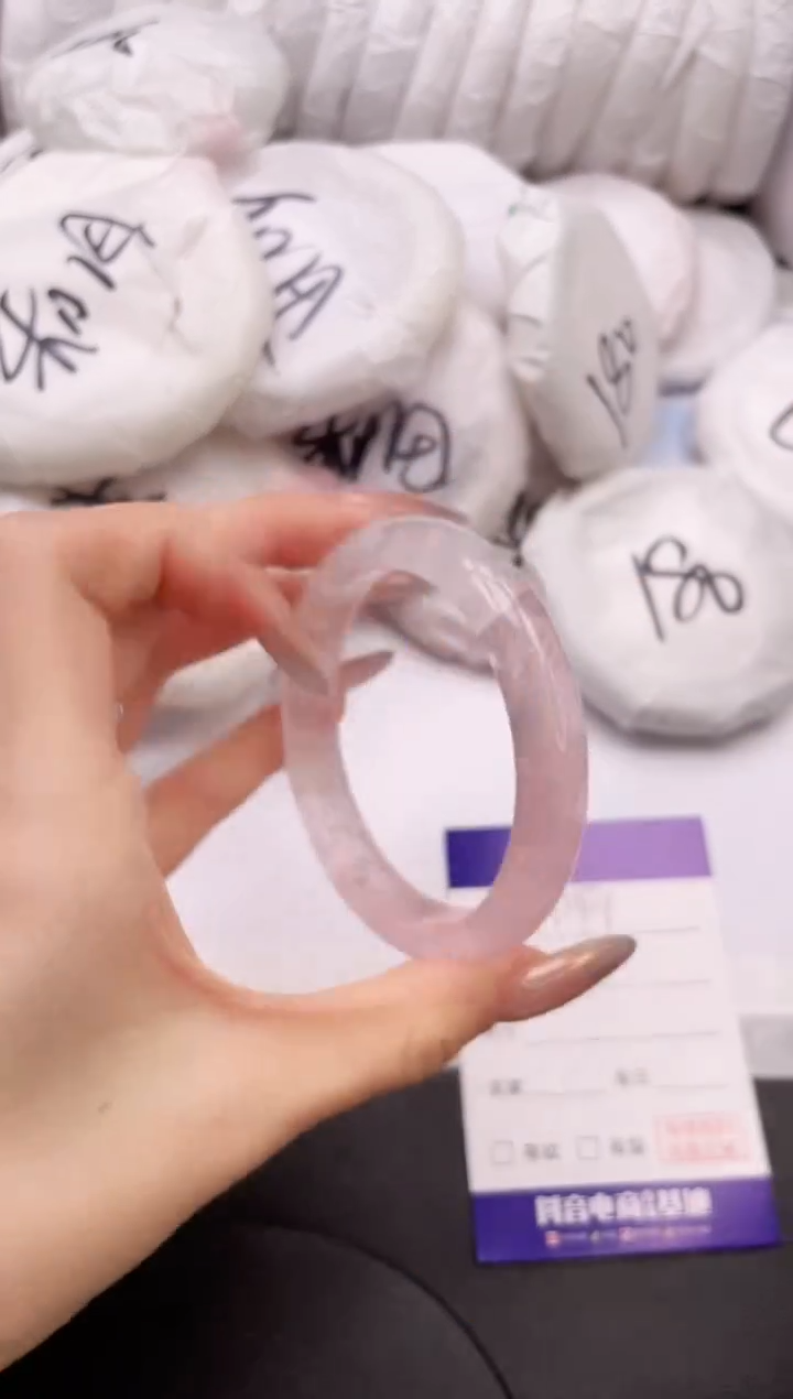 【闪购商品】石英质玉手镯未镶嵌24L341-56