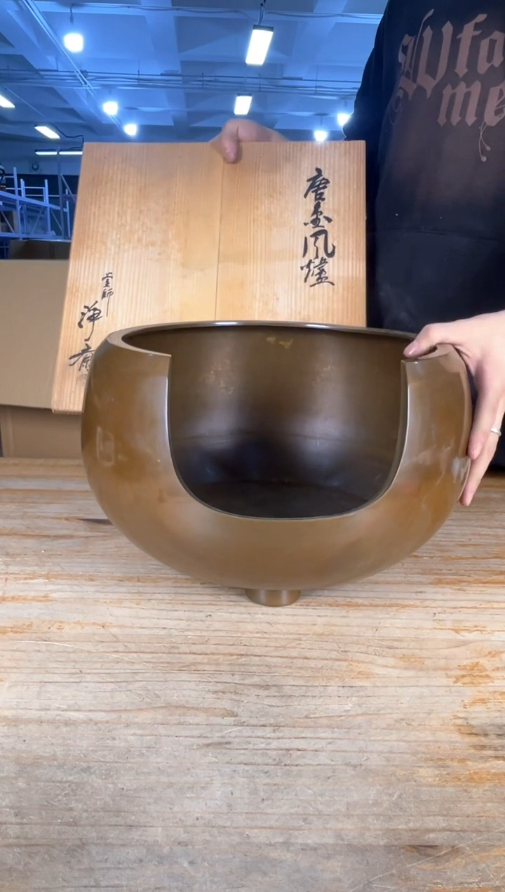 手工艺品琉璃满18包邮 孤品默认微瑕