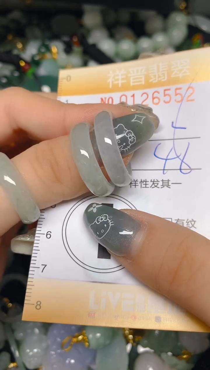 【闪购商品】翡翠颈饰未镶嵌闪购0126552