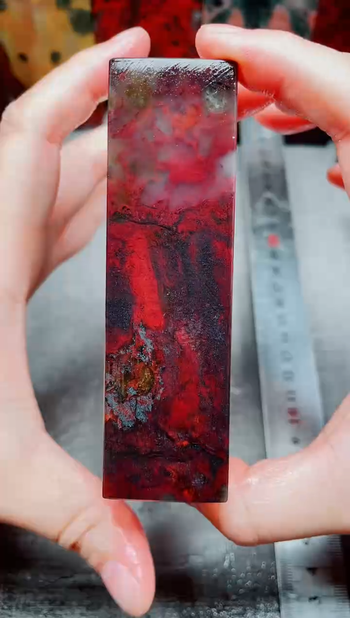 桂林鸡血玉素章3.0左右2
