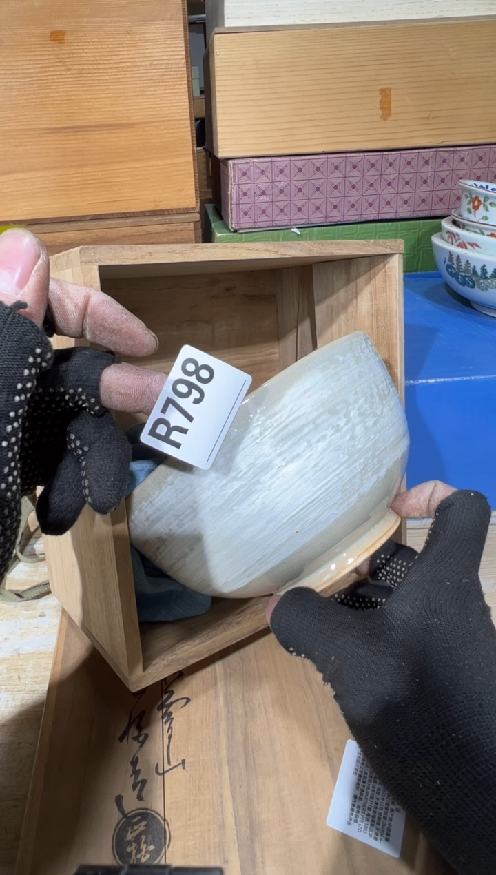 播定闪专用链接直安****8播定闪专用链接直