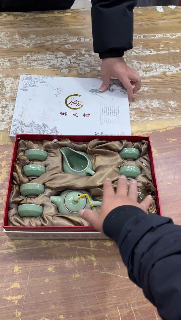 【闪购商品】摆件有仓库清仓随便清