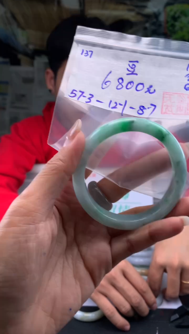 【闪购商品】翡翠手镯未镶嵌翡翠手镯 下单联系小耳机#137