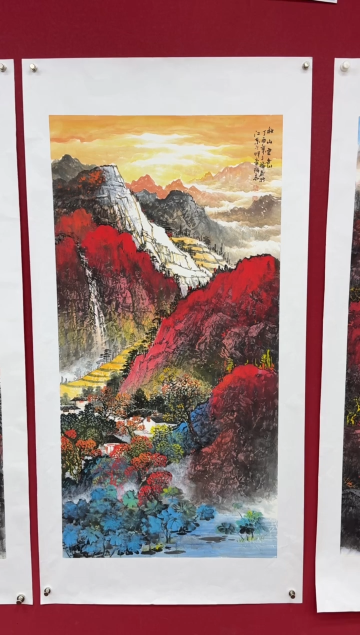 【闪购商品】国画国画绘画山水花鸟